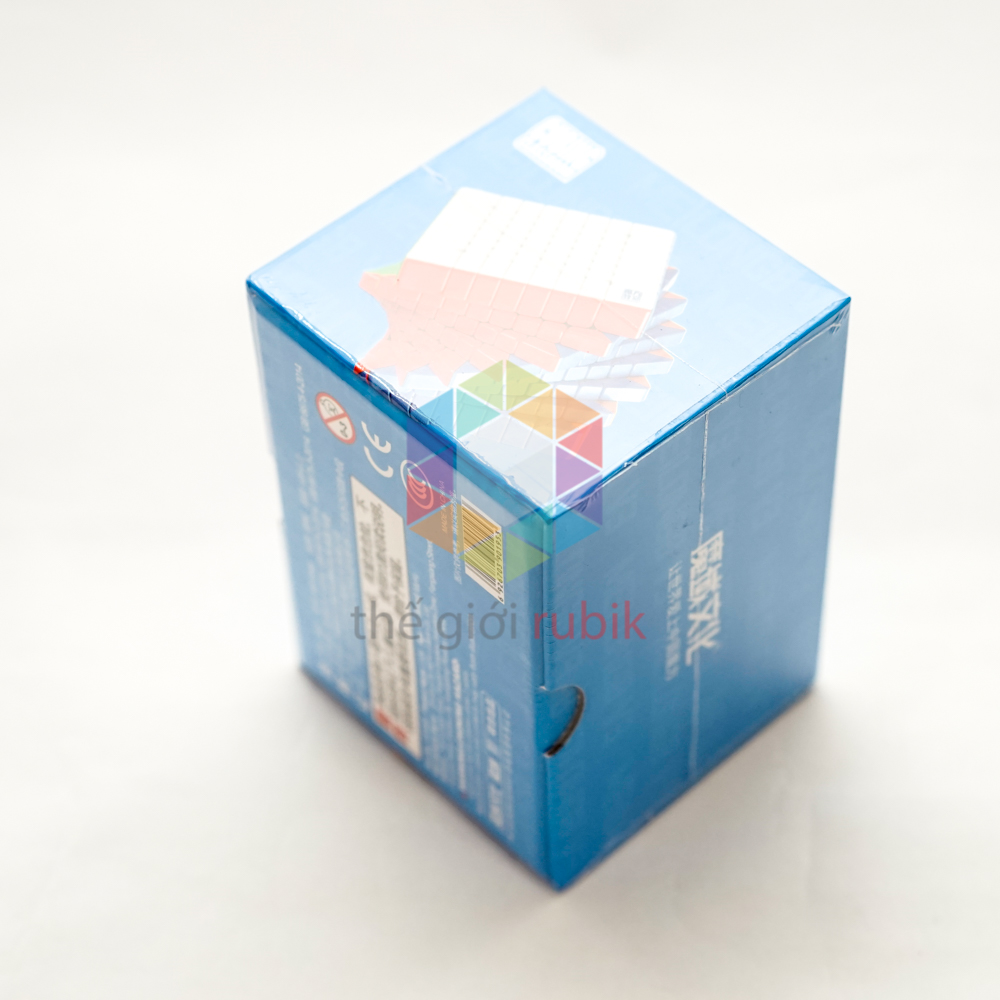 MoYu Meilong 8x8 V3 M (Ballcore) 1 (3)