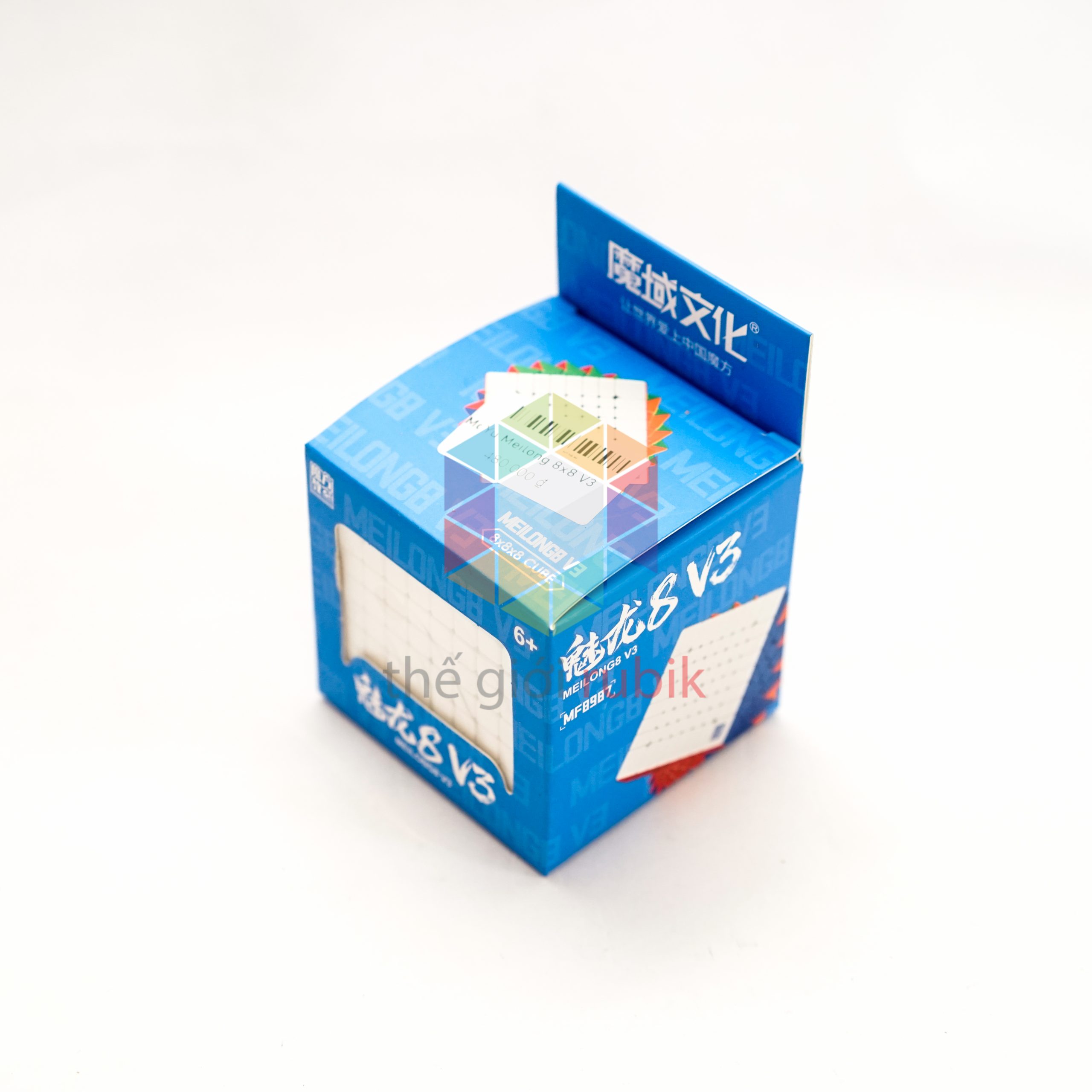 MoYu Meilong 8x8 V3 (2)