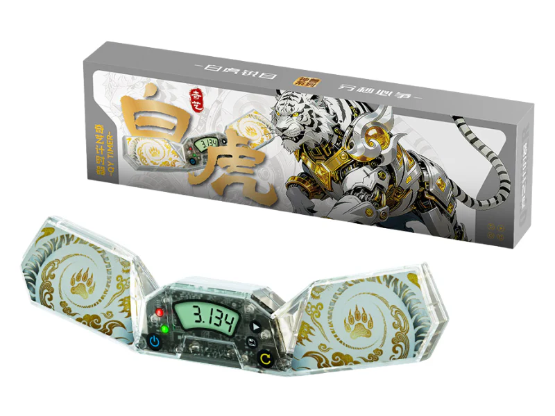 QiYi Smart Timer (White Tiger)