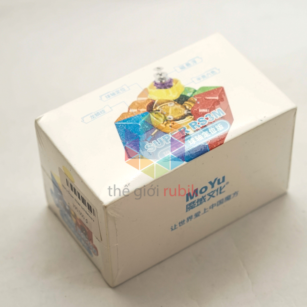 MoYu Super RS3M 3x3 Ballcore (1)