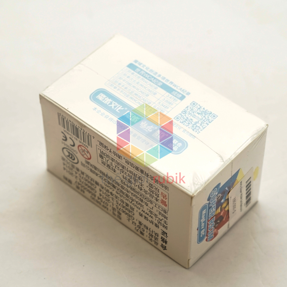 MoYu Super RS3M 3x3 Ballcore (2)